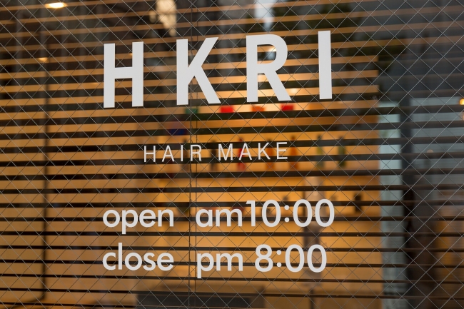HAIR MAKE HKRI