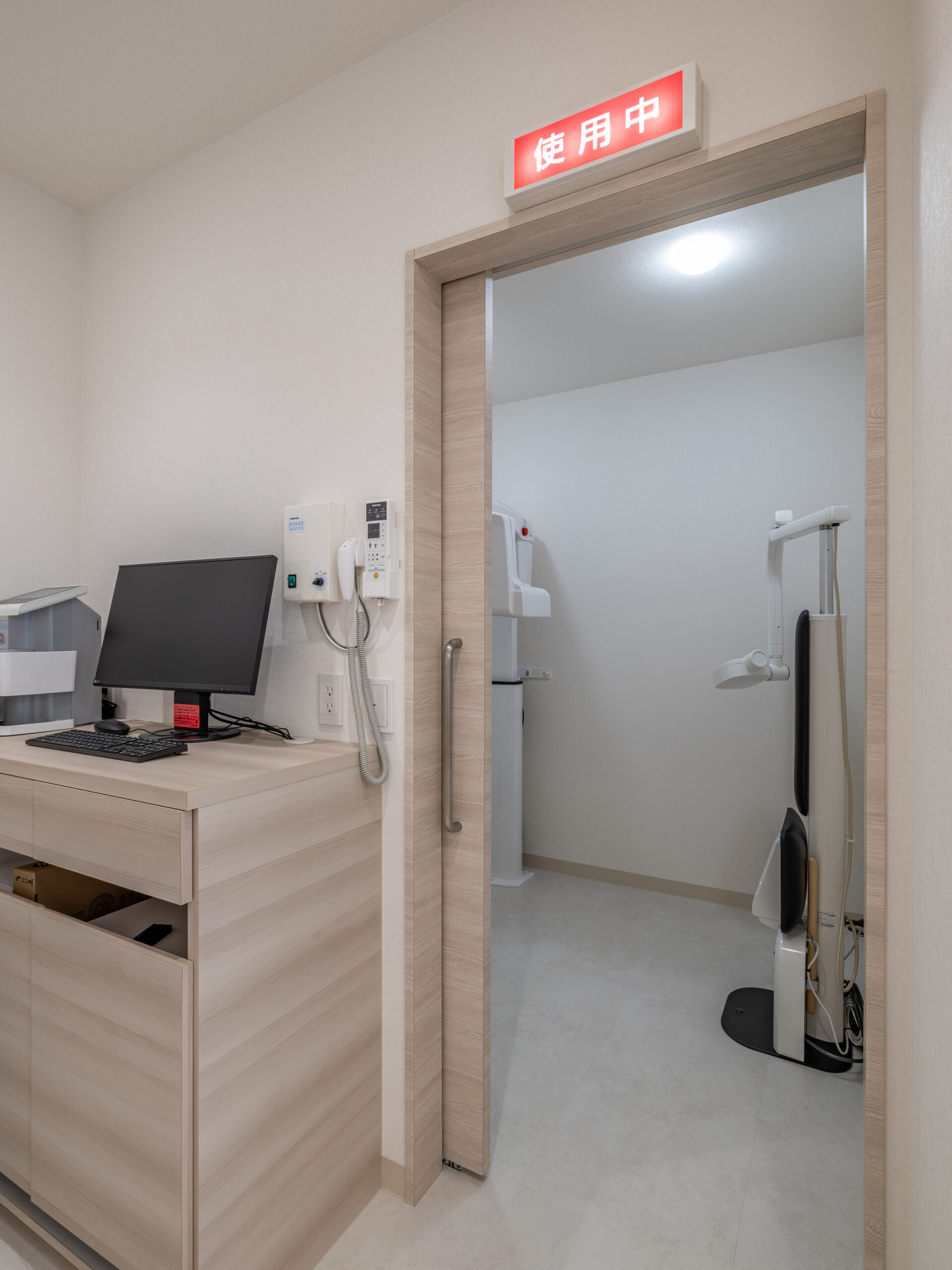 つだ歯科クリニック