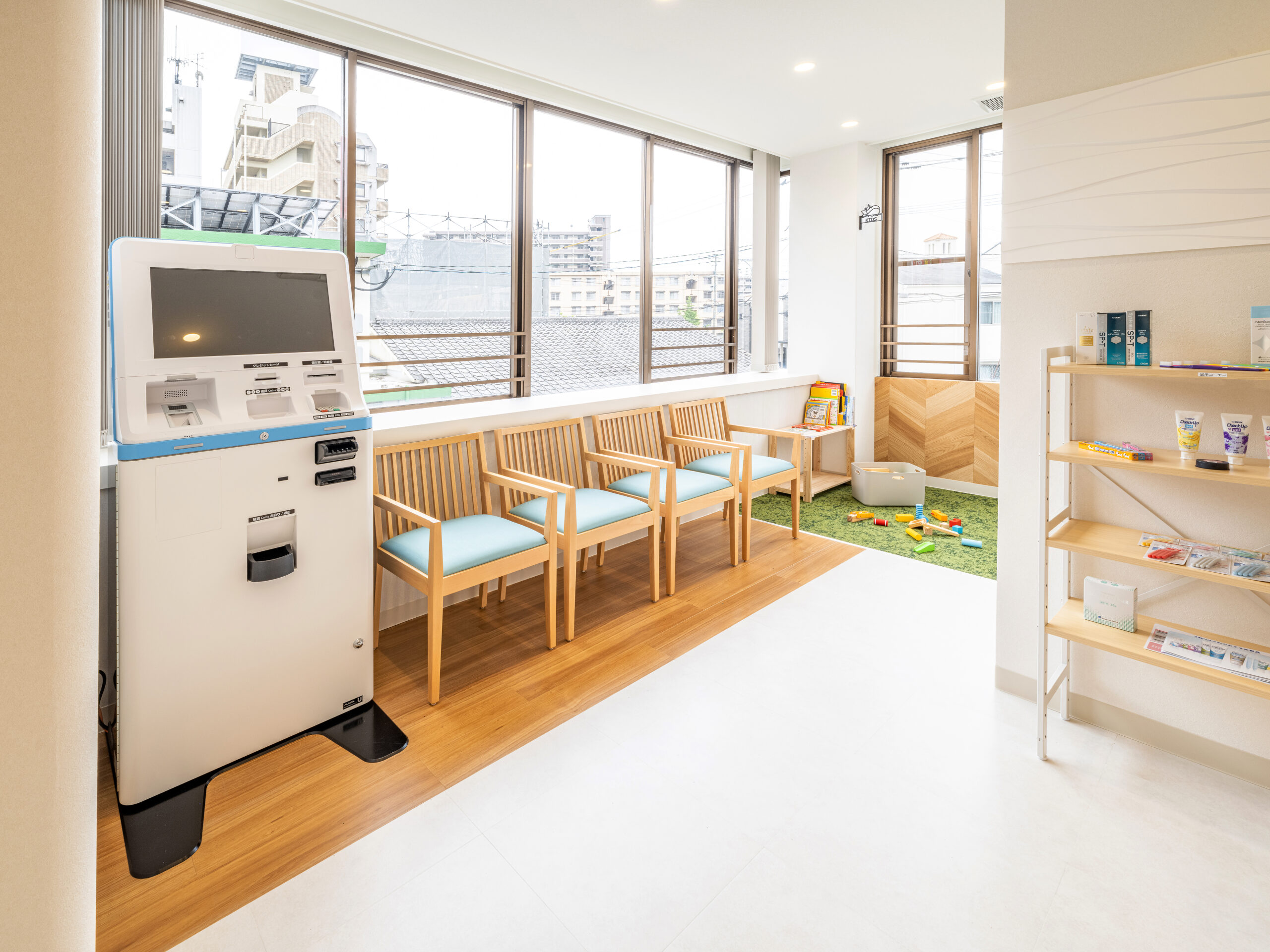 つだ歯科クリニック