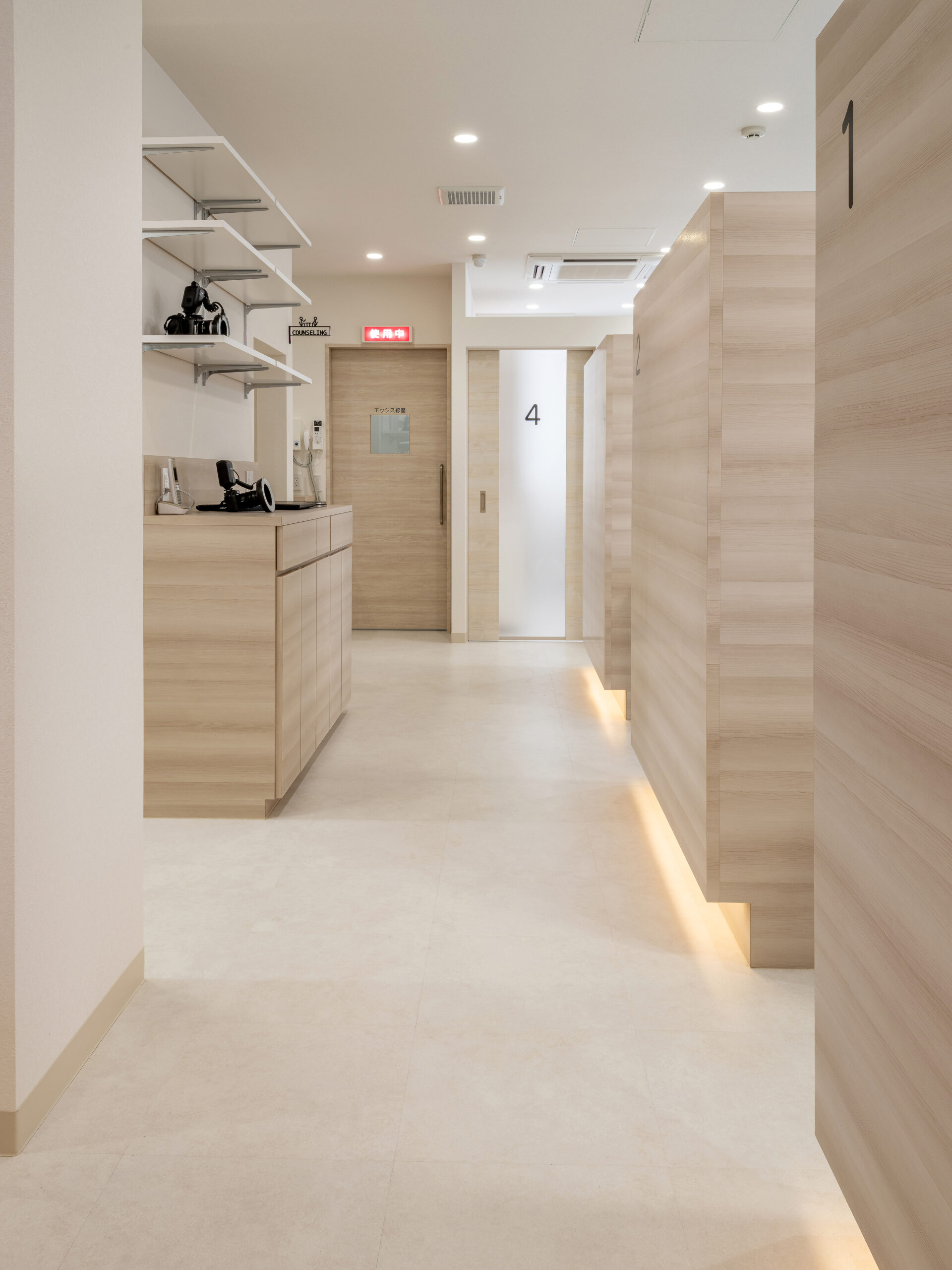 つだ歯科クリニック