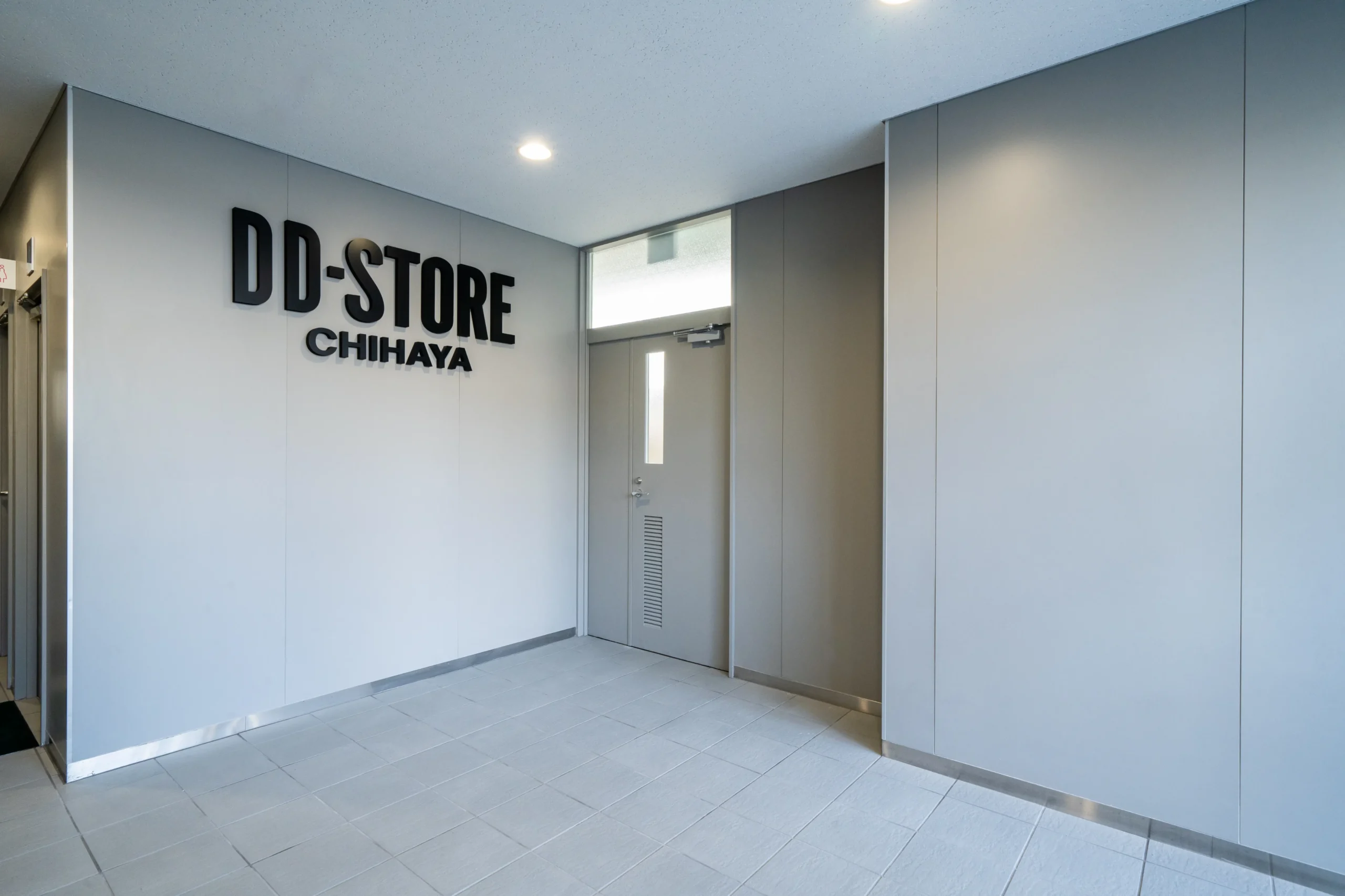 DD-STORE CHIHAYA
