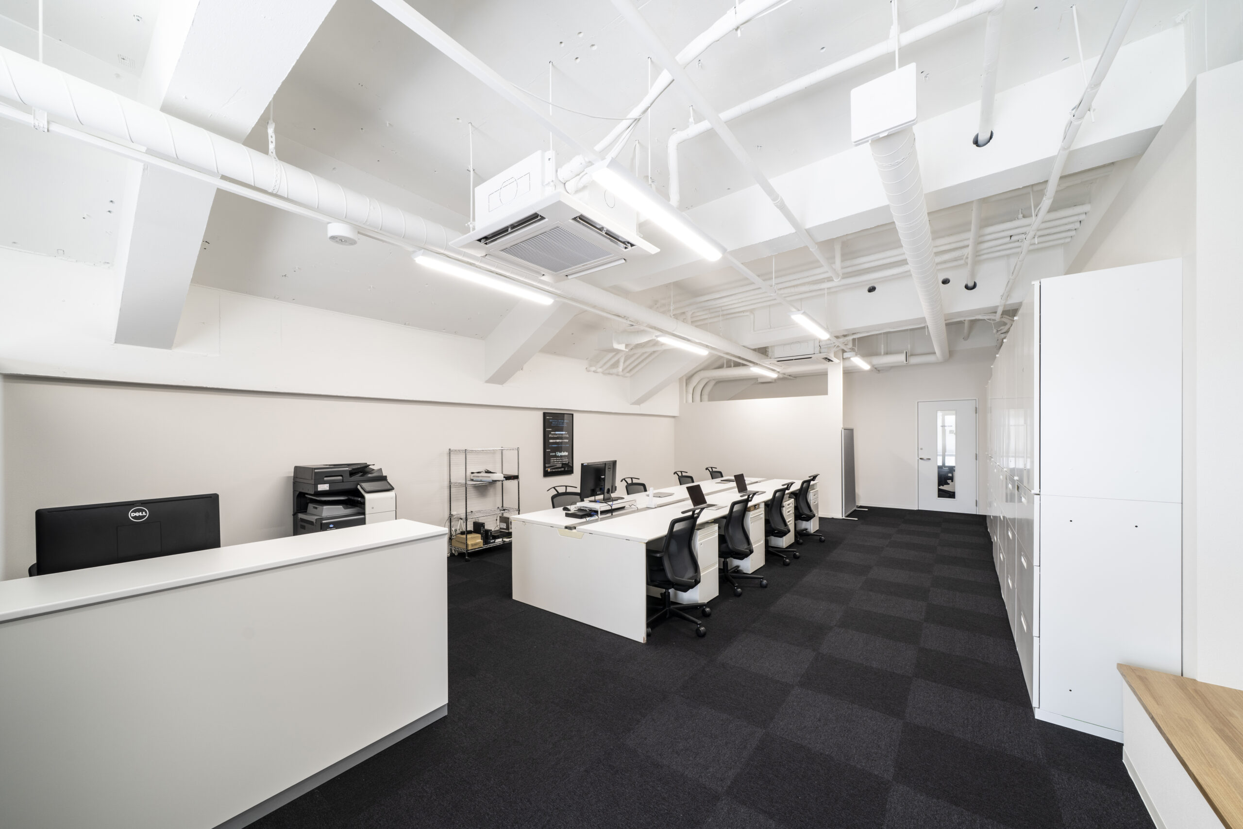 ダリア東海営業所