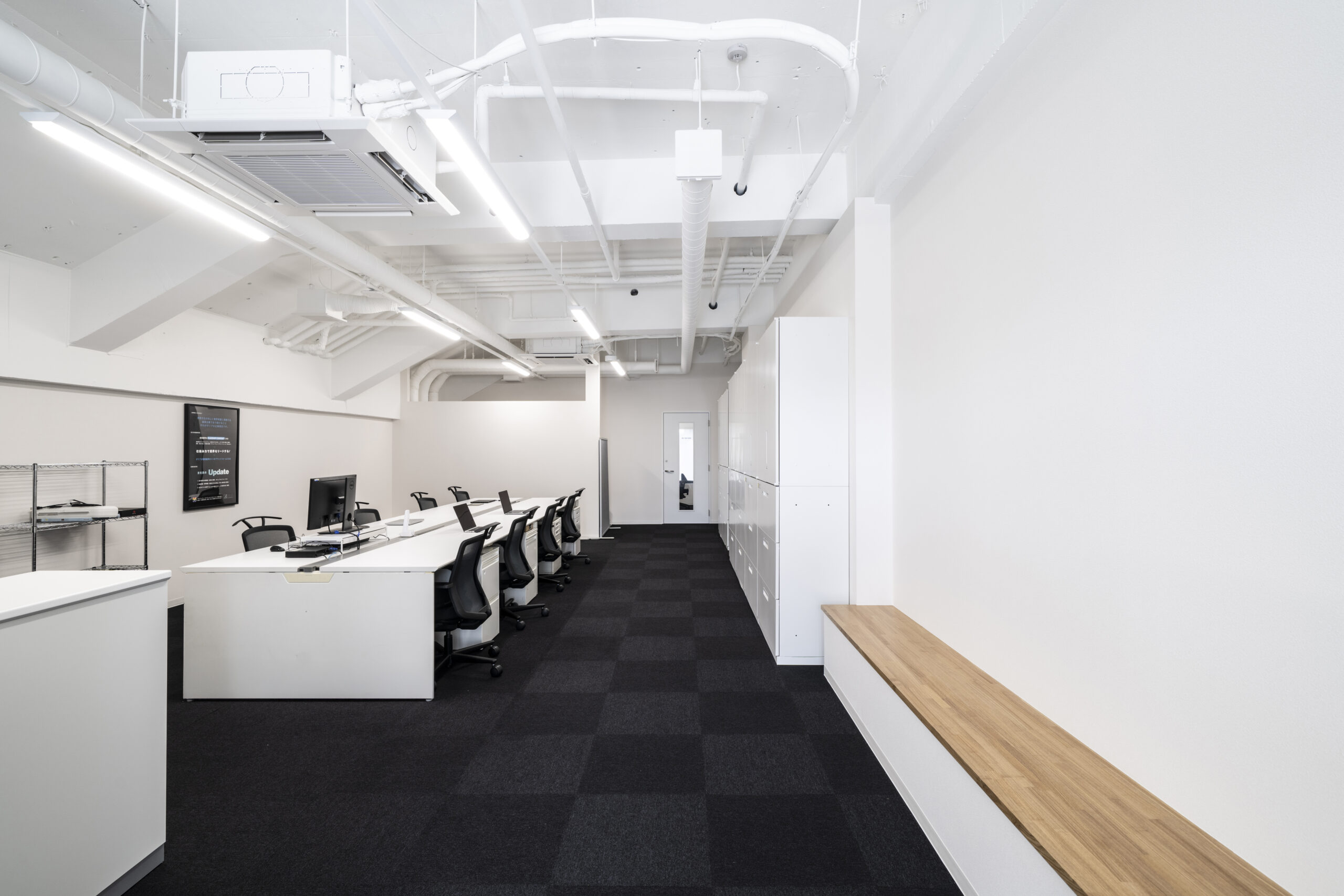 ダリア東海営業所