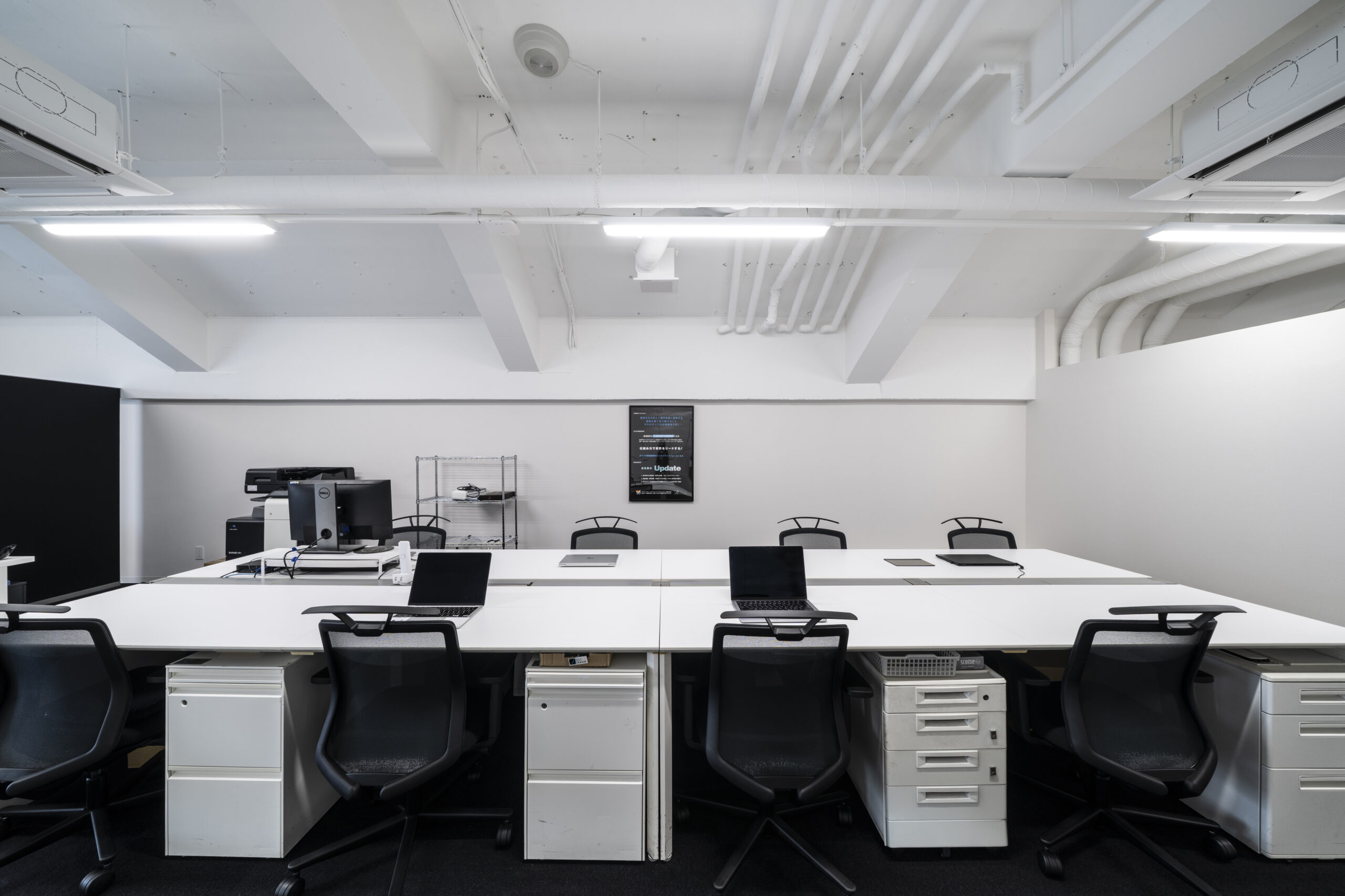 ダリア東海営業所