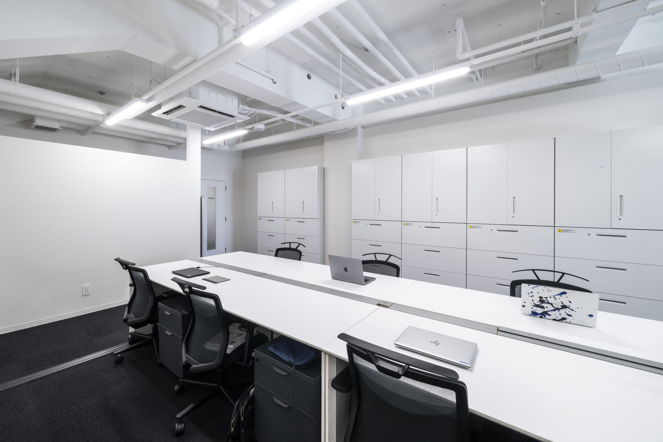 ダリア東海営業所