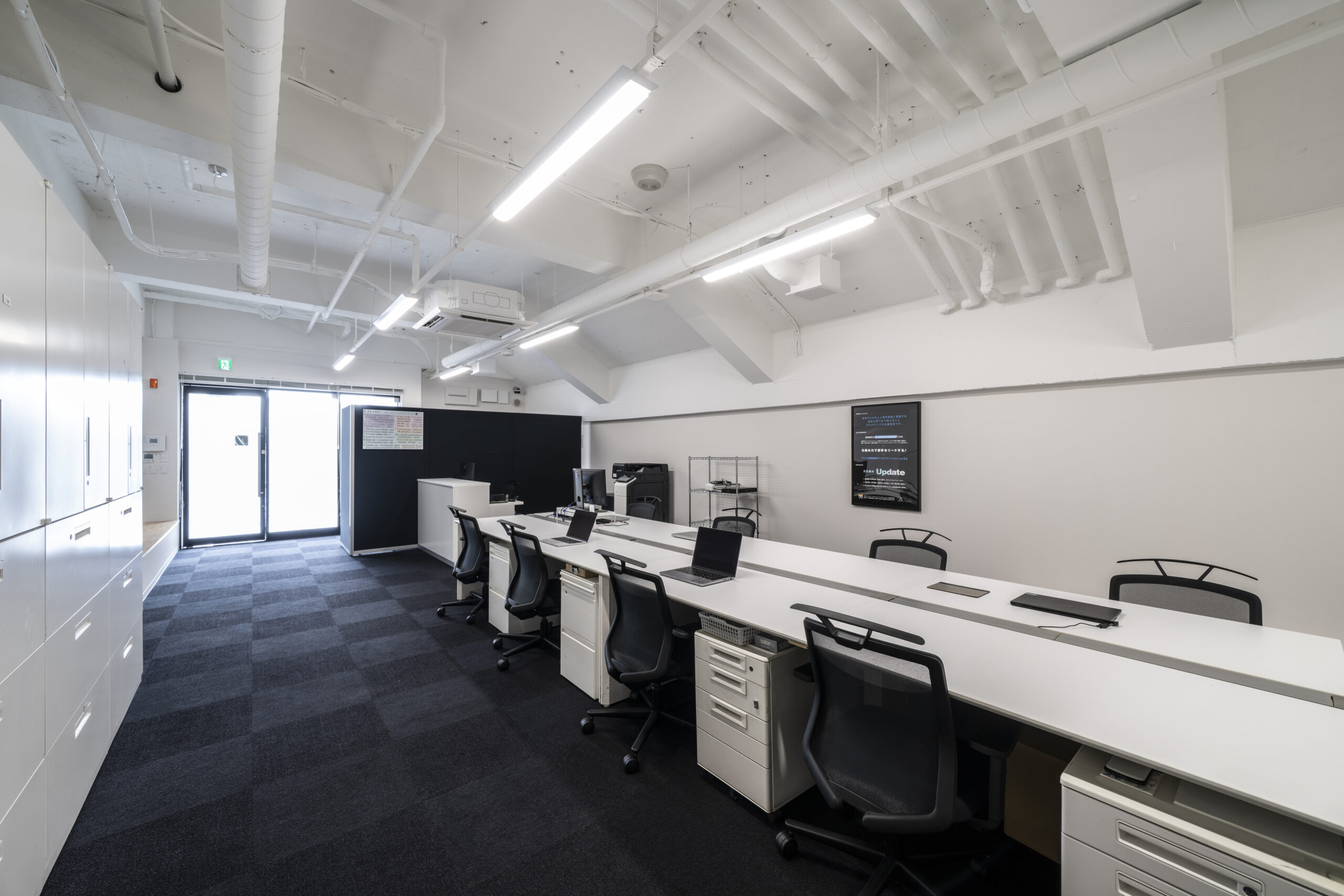 ダリア東海営業所