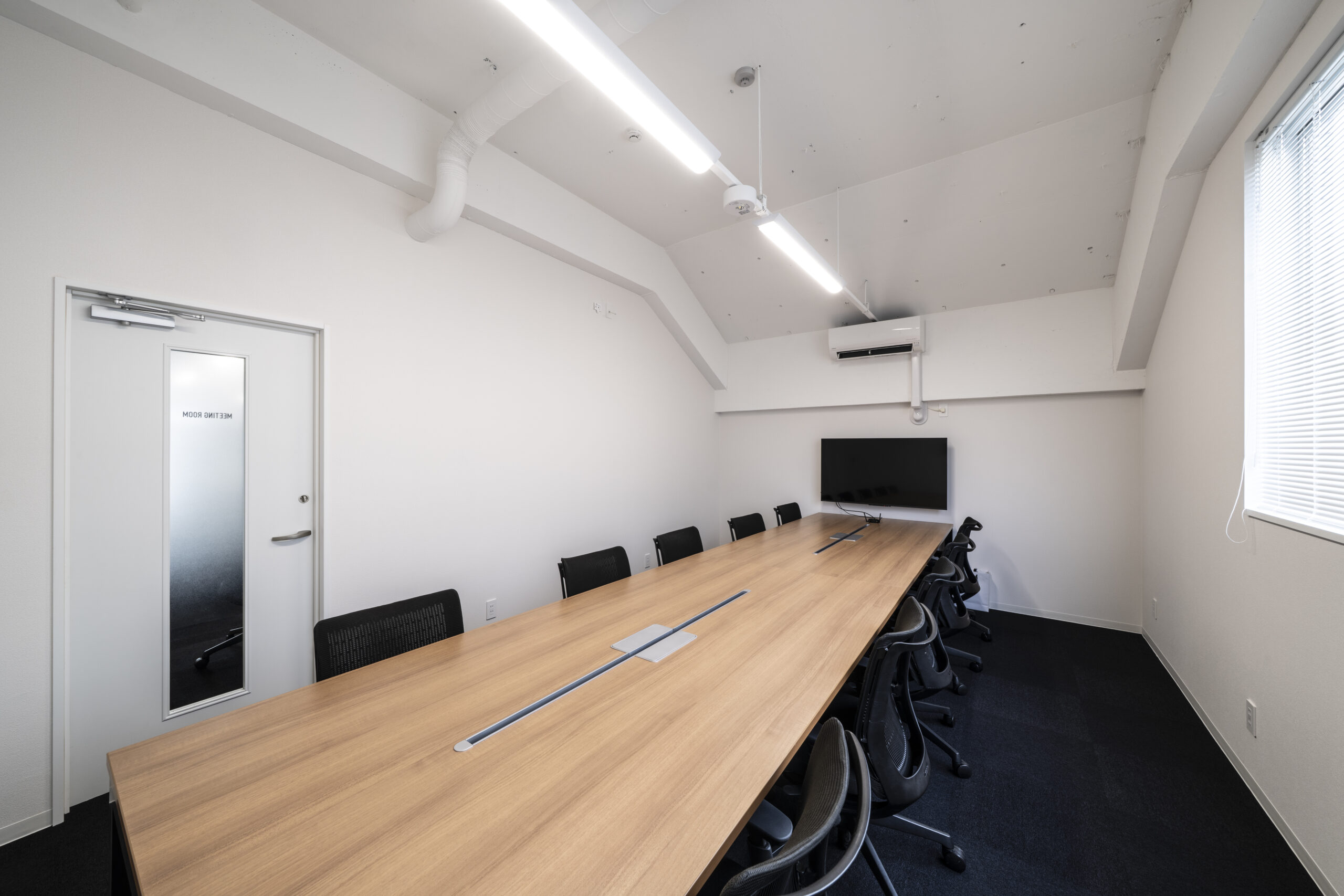 ダリア東海営業所