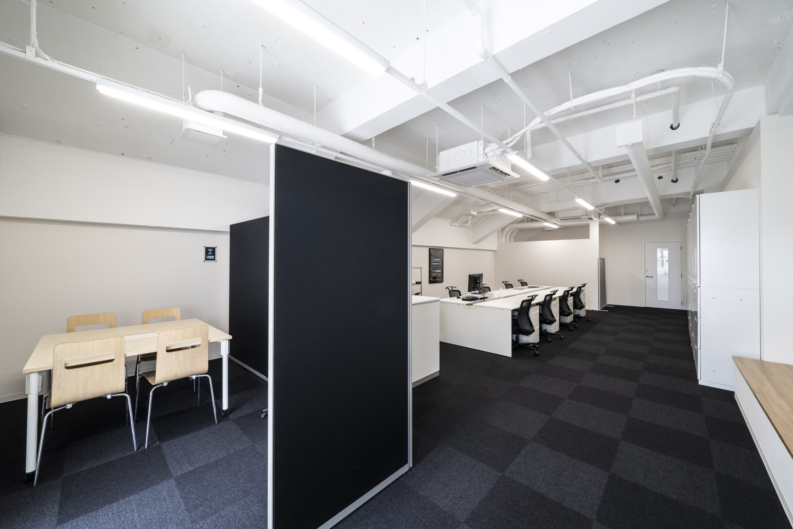 ダリア東海営業所