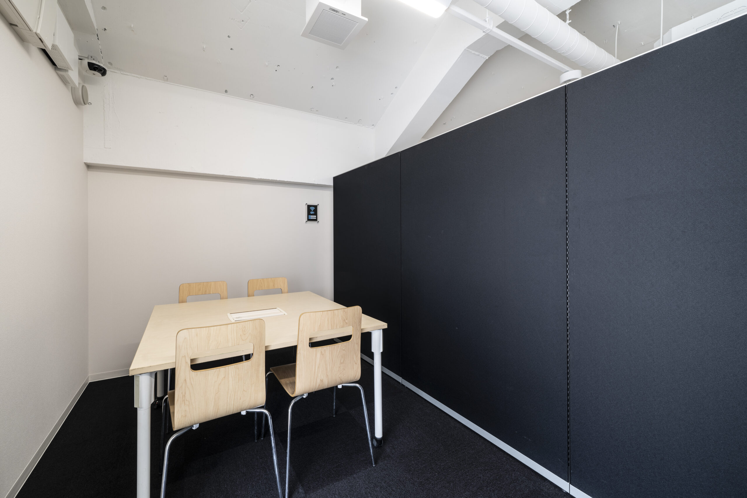 ダリア東海営業所