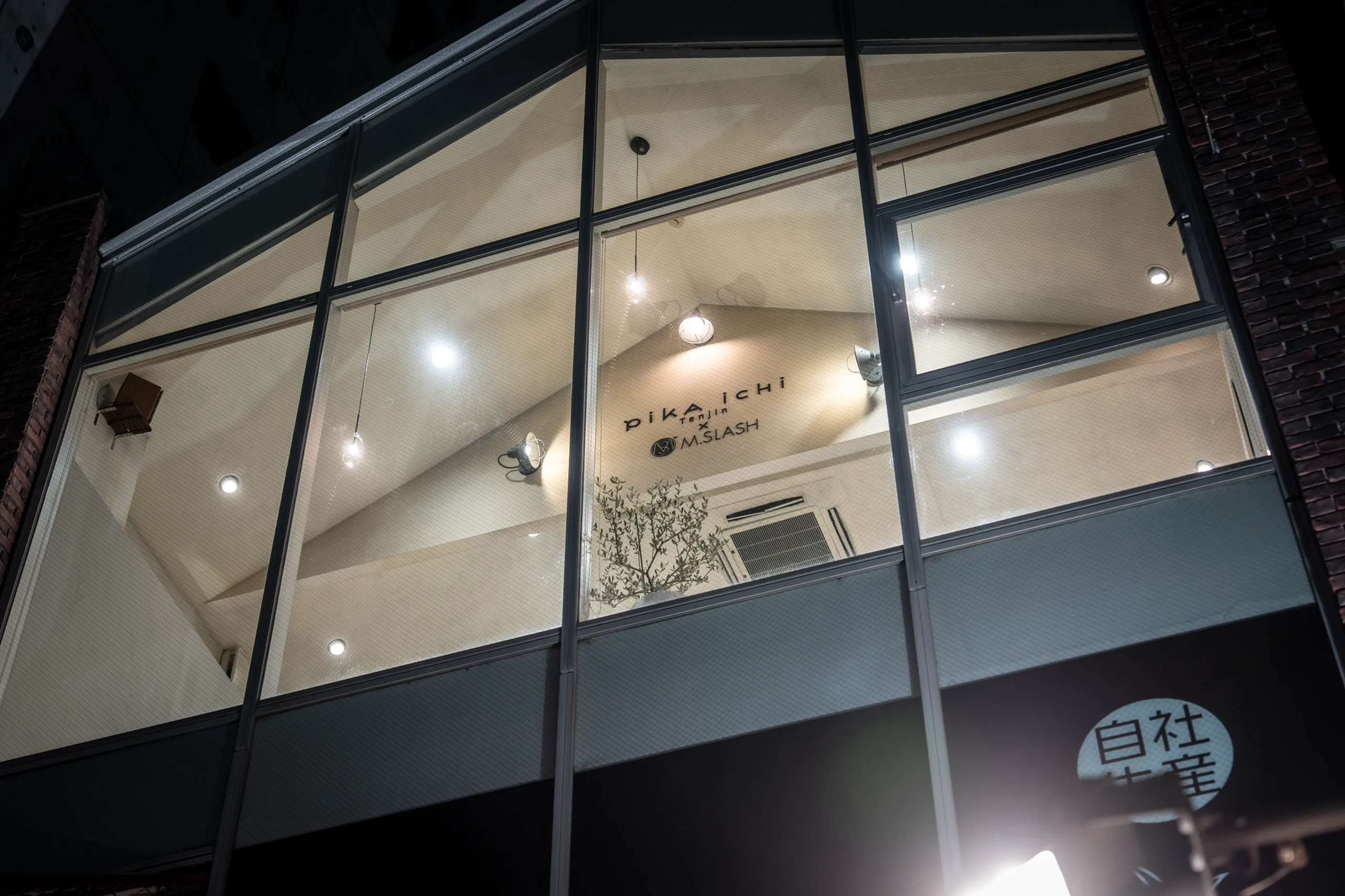 pikAicHi Tenjin × M.SLASH
